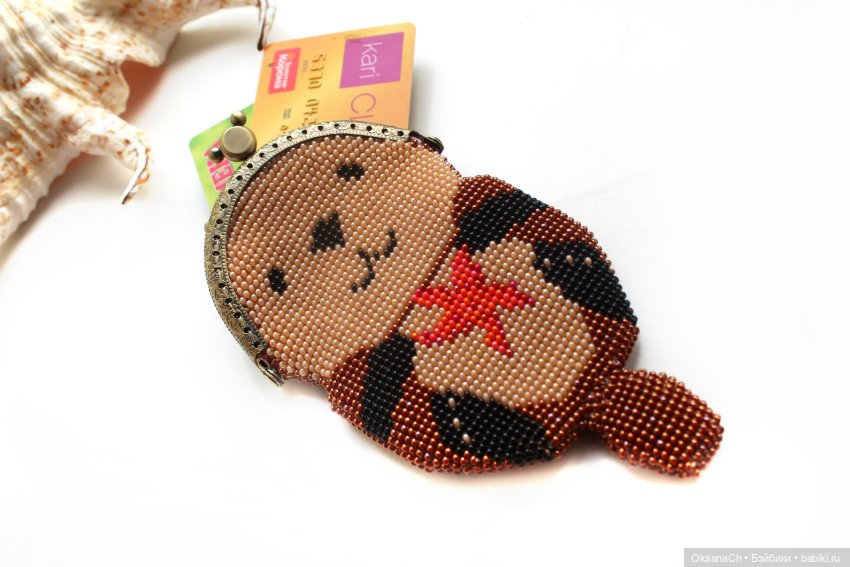Кошелек Выдра 2 — Наши хобби и творчество: вышивка (фото 2)