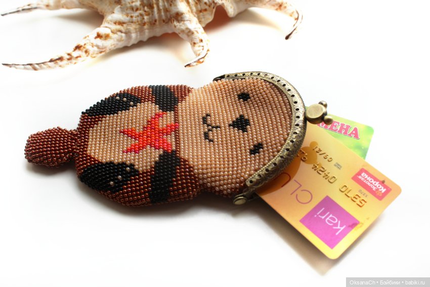 Кошелек Выдра 2 — Наши хобби и творчество: вышивка (фото 3)