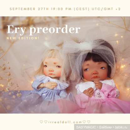 Преордер на Ery Irrealdoll