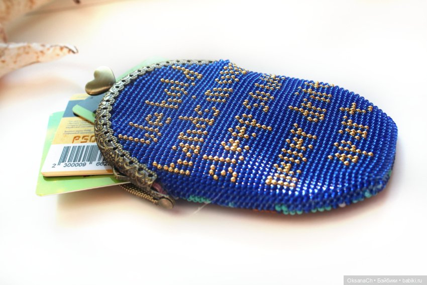 Выдры с любовью — Вышивка крестиком (фото 3)