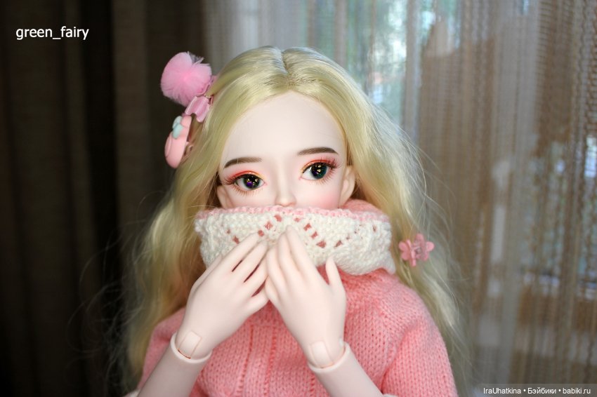 Девчонки, которые у меня гостили