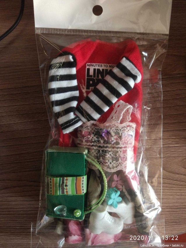 Розовое настроение или продолжение работы (фото 9)