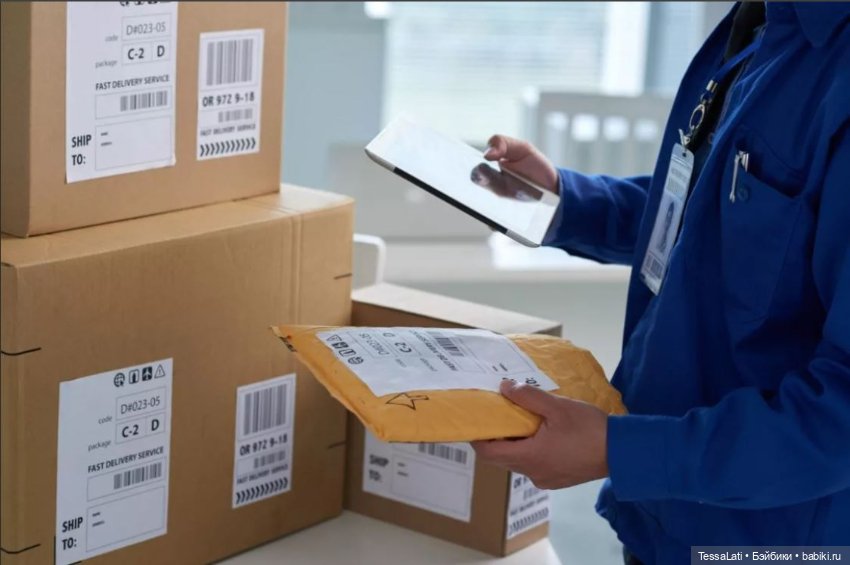 Международная пересылка. Актуальная ситуация