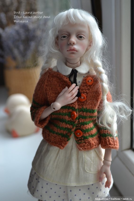 Птичка и ботинок старшего брата (фото 3)