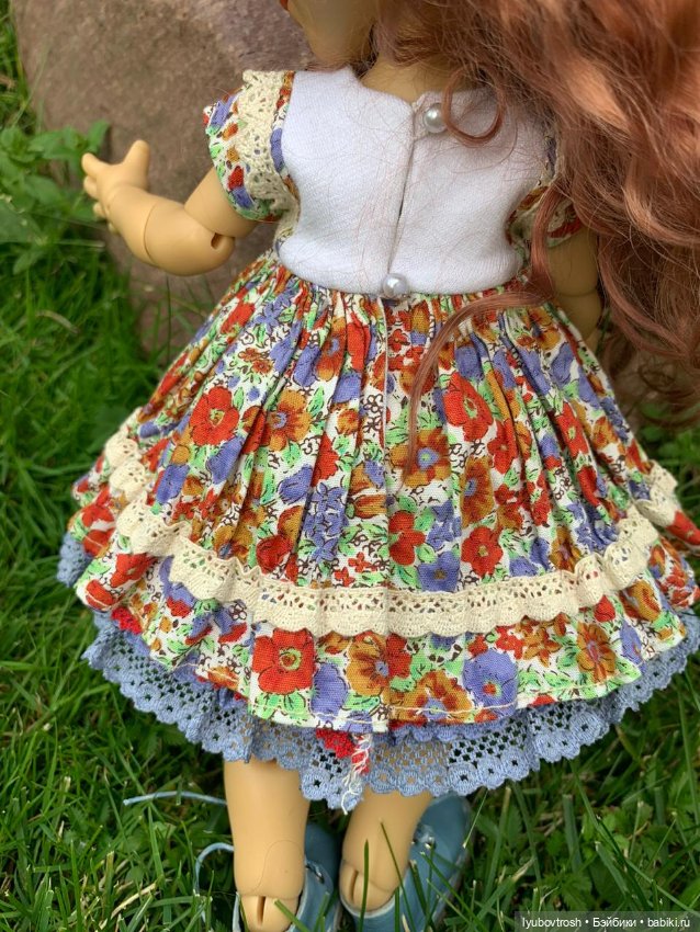 Неожиданное радостное преобретение! БЕЙЛЕЧКА