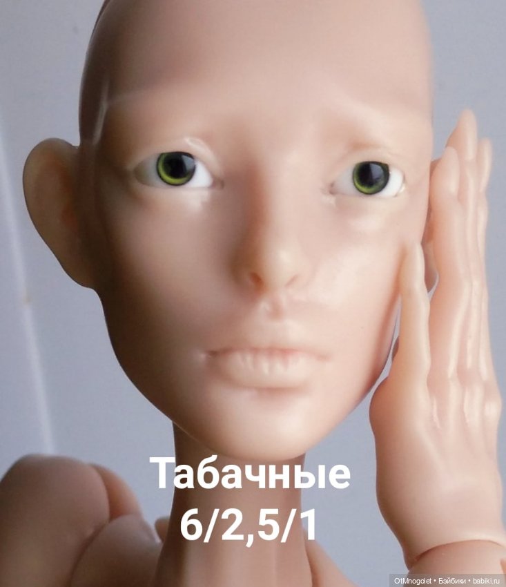 Глазки как коляски, только не катаются, а переливаются (фото 6)