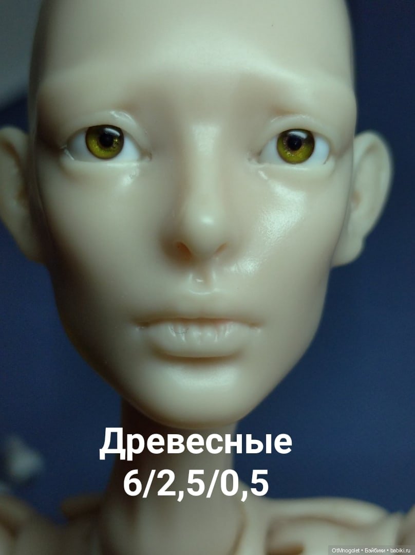 Глазки как коляски, только не катаются, а переливаются (фото 8)