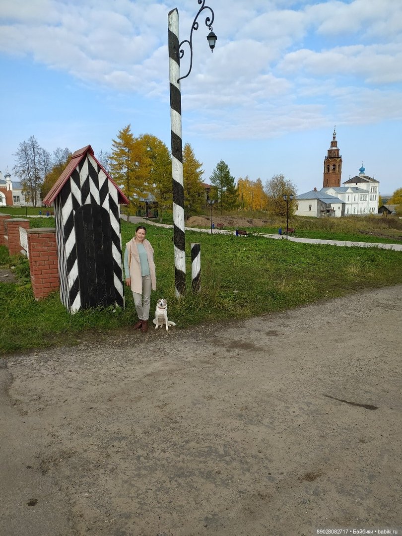 Cубботний девичник — Туризм и путешествия: фотоотчеты из поездок