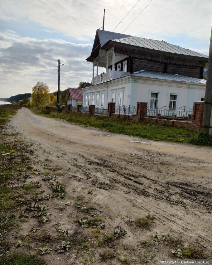 Cубботний девичник — Туризм и путешествия: фотоотчеты из поездок (фото 2)