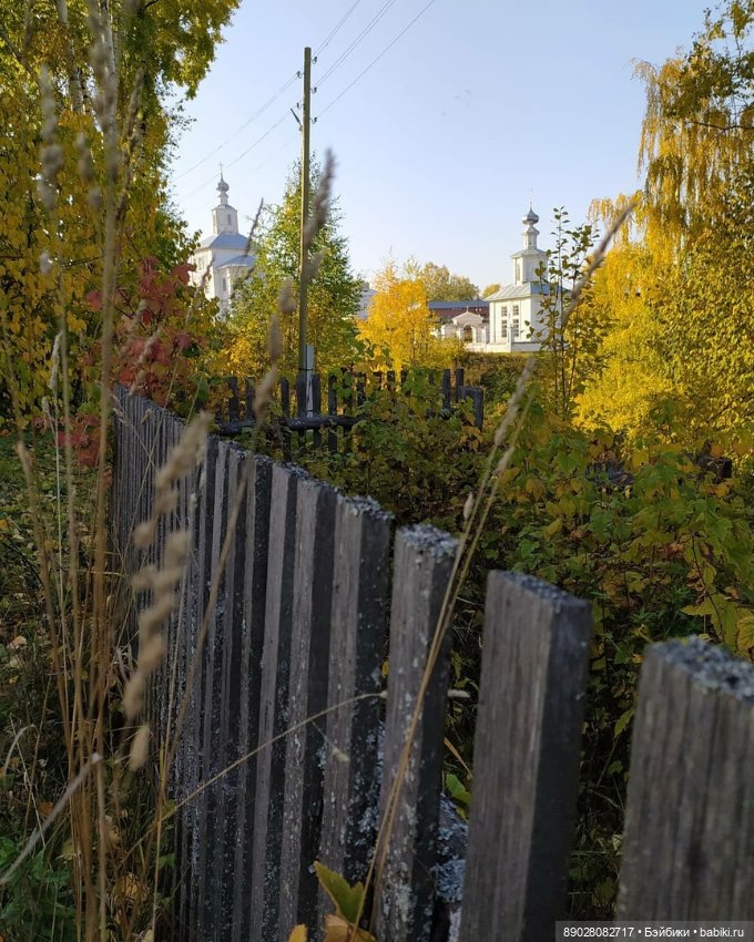 Cубботний девичник — Туризм и путешествия: фотоотчеты из поездок (фото 3)