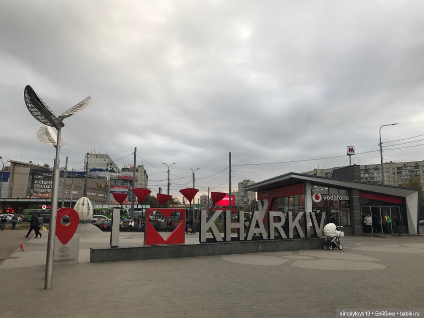 Мой воробушек ЛиЭнн Орешек