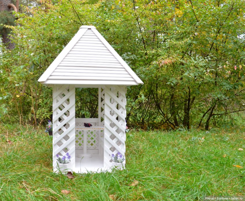 Еще одна беседка — Мебель для кукол и домиков: фото (фото 3)