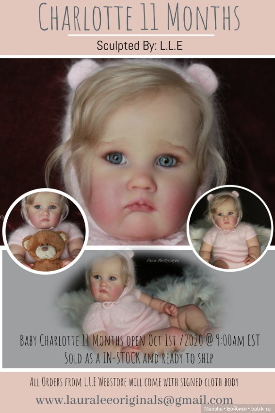 Baby Charlotte 11 Months от скульптора Laura Lee Eagles, автор прототипа Анна Арутюнян (фото 5)