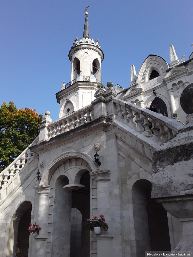 Малютка Лимож в Быково — Антикварные куклы Limoges (Лимож): Lanternier (фото 3)