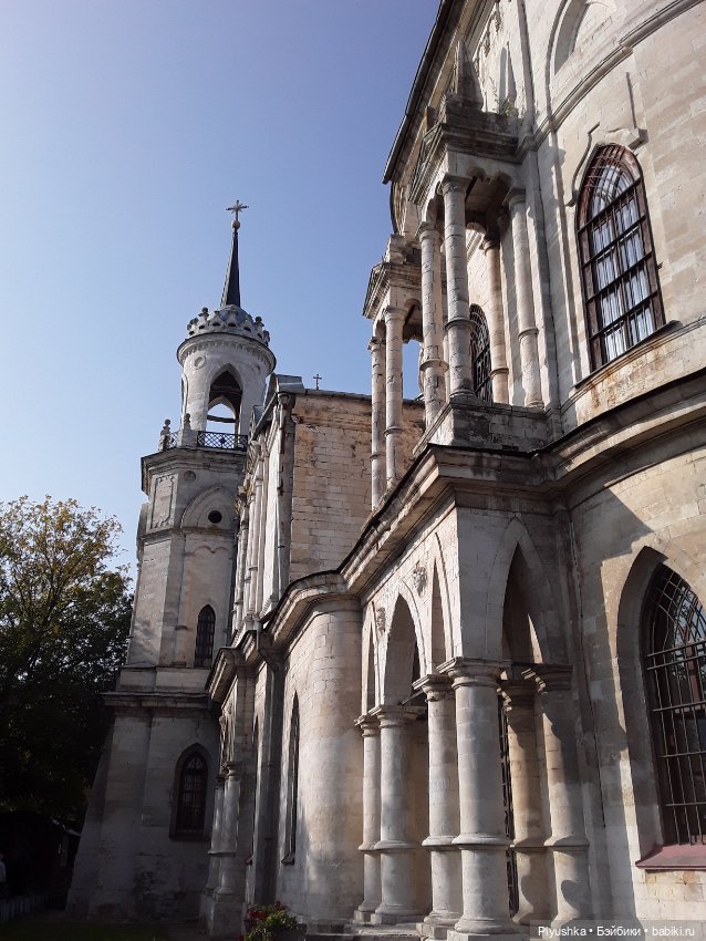 Малютка Лимож в Быково — Антикварные куклы Limoges (Лимож): Lanternier (фото 7)