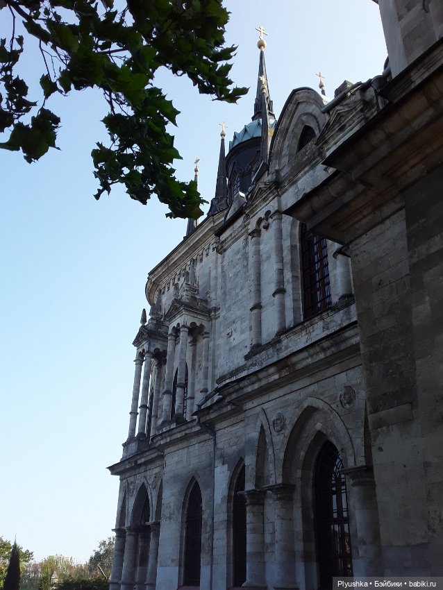 Малютка Лимож в Быково — Антикварные куклы Limoges (Лимож): Lanternier (фото 6)