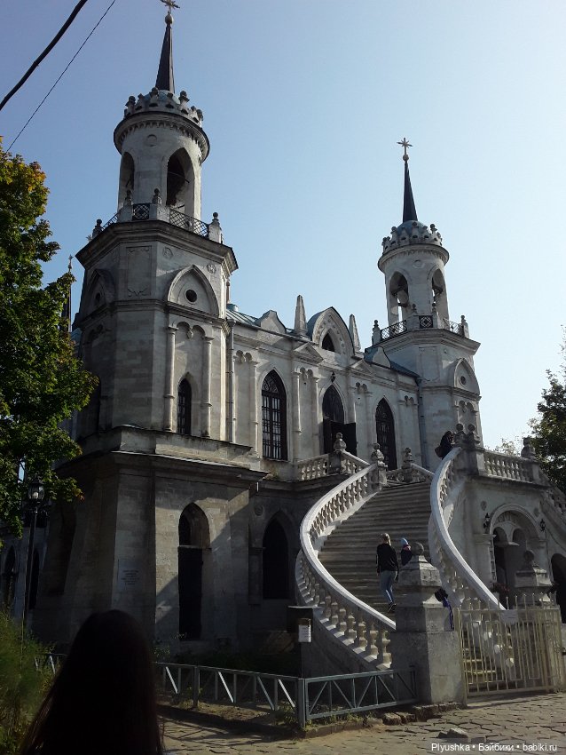 Малютка Лимож в Быково — Антикварные куклы Limoges (Лимож): Lanternier (фото 2)