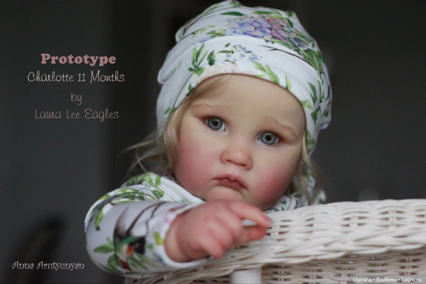 Baby Charlotte 11 Months от скульптора Laura Lee Eagles, автор прототипа Анна Арутюнян (фото 9)