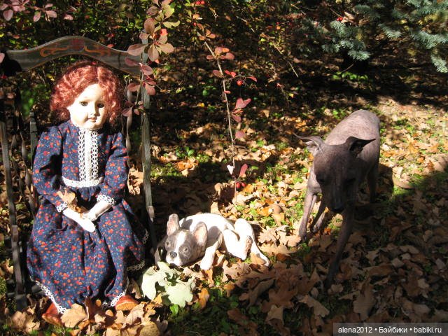 Девушка-Осень или железная леди (фото 10)