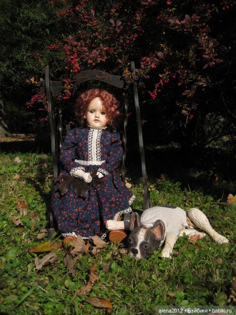 Девушка-Осень или железная леди