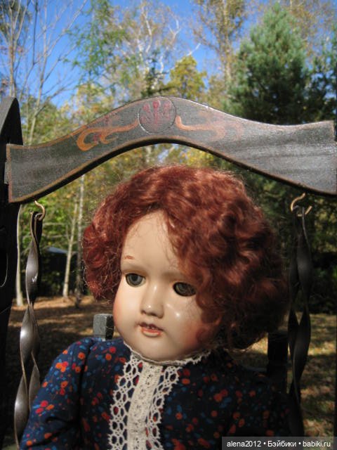 Девушка-Осень или железная леди