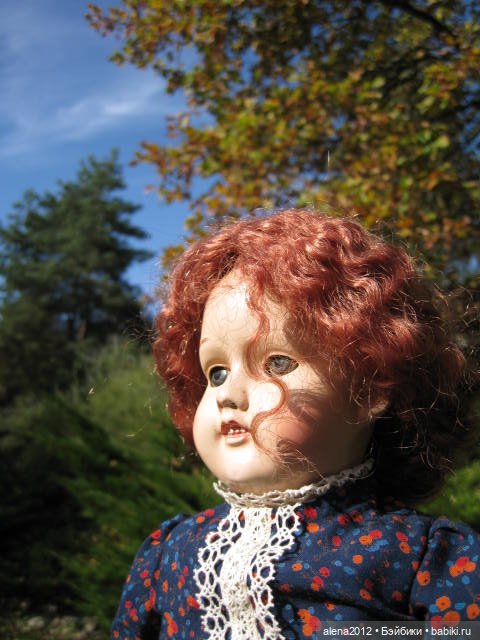 Девушка-Осень или железная леди