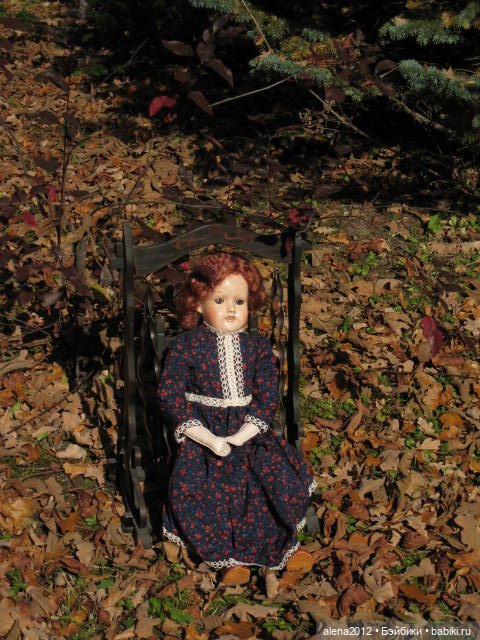 Девушка-Осень или железная леди