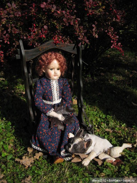 Девушка-Осень или железная леди