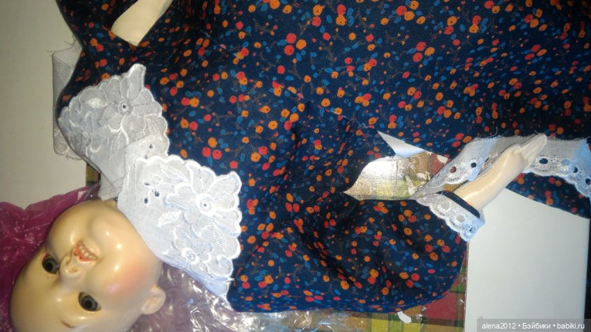 Девушка-Осень или железная леди