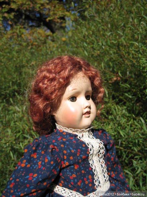 Девушка-Осень или железная леди