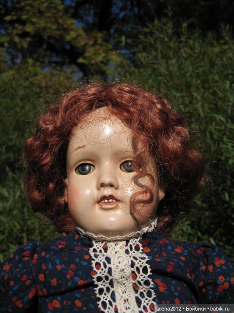 Девушка-Осень или железная леди