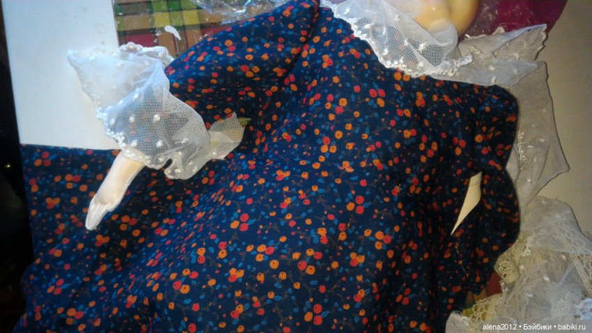 Девушка-Осень или железная леди