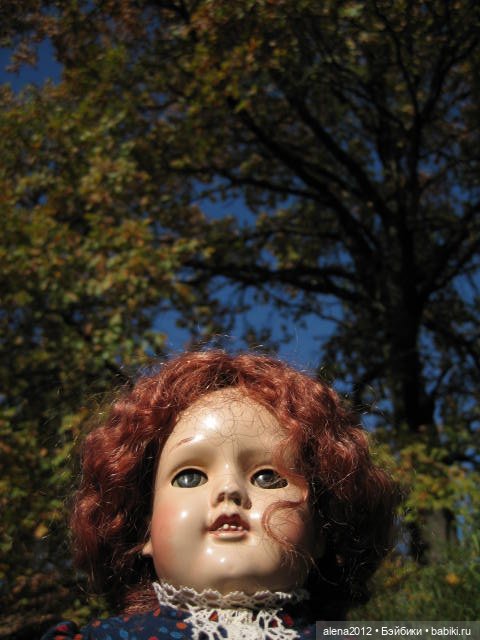 Девушка-Осень или железная леди