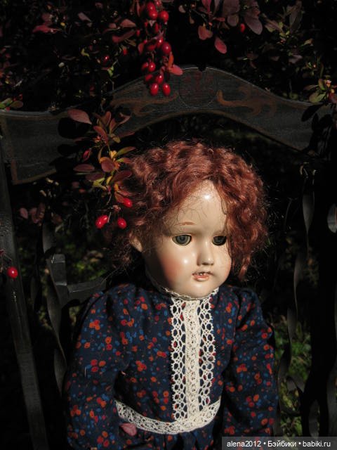 Девушка-Осень или железная леди