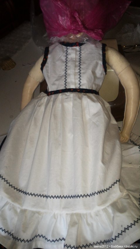 Девушка-Осень или железная леди