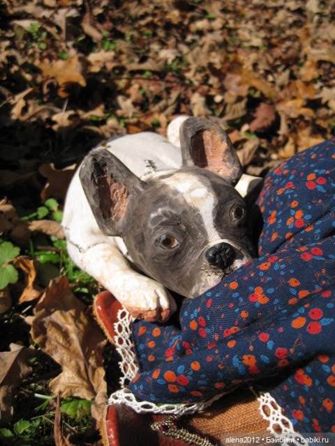 Девушка-Осень или железная леди