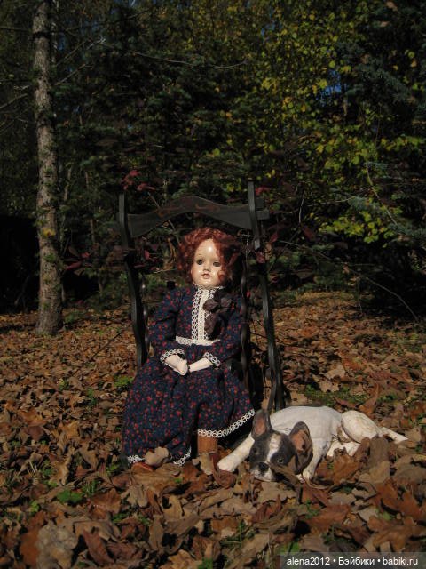 Девушка-Осень или железная леди