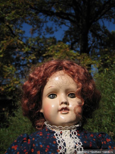 Девушка-Осень или железная леди