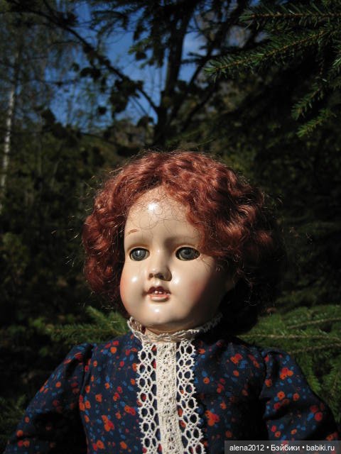 Девушка-Осень или железная леди