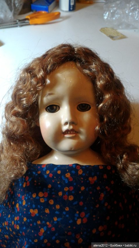 Девушка-Осень или железная леди