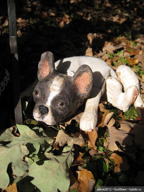 Девушка-Осень или железная леди