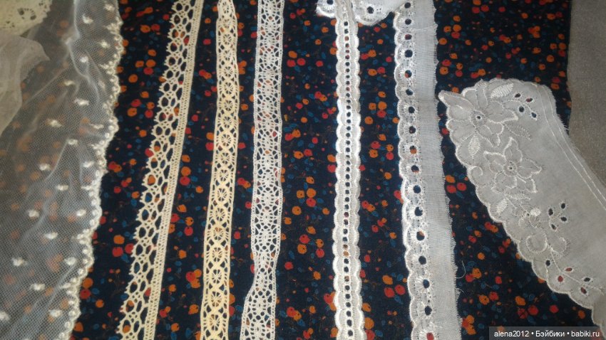 Девушка-Осень или железная леди