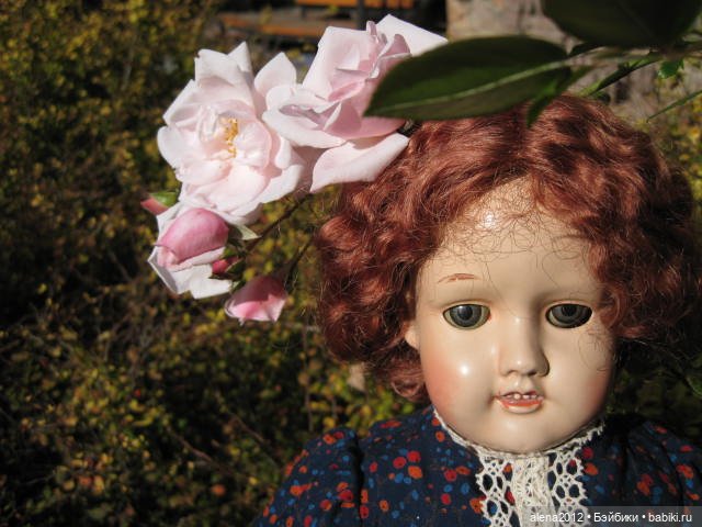 Девушка-Осень или железная леди