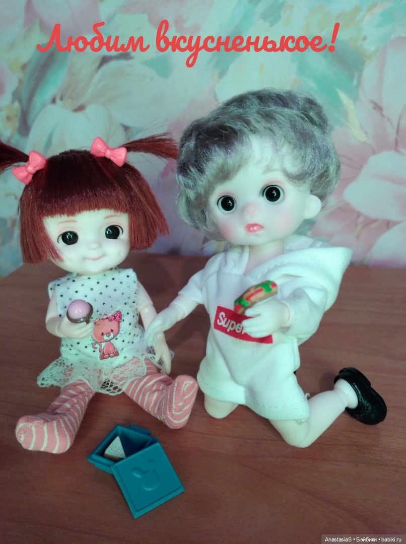Детский сад"Ромашка" — Куклы Baboliy (Баболи
