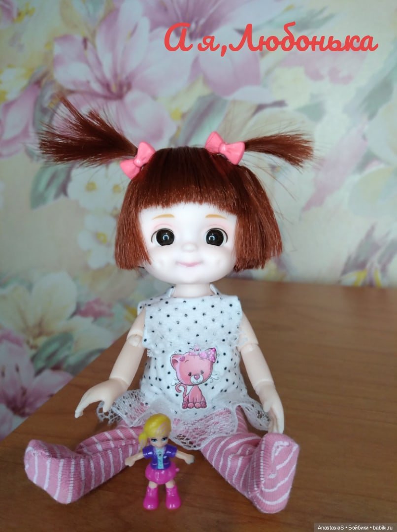 Детский сад"Ромашка" — Куклы Baboliy (Баболи