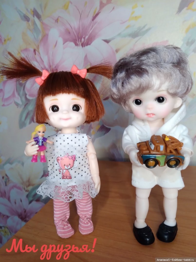 Детский сад"Ромашка" — Куклы Baboliy (Баболи
