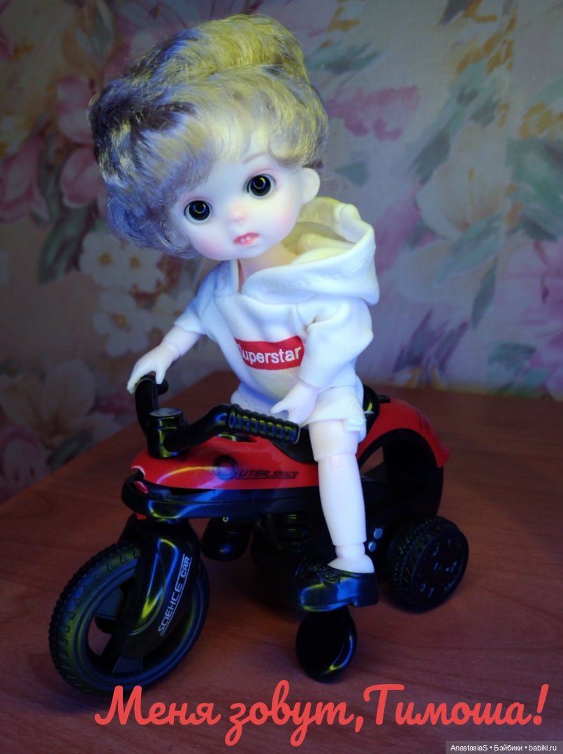 Детский сад"Ромашка" — Куклы Baboliy (Баболи