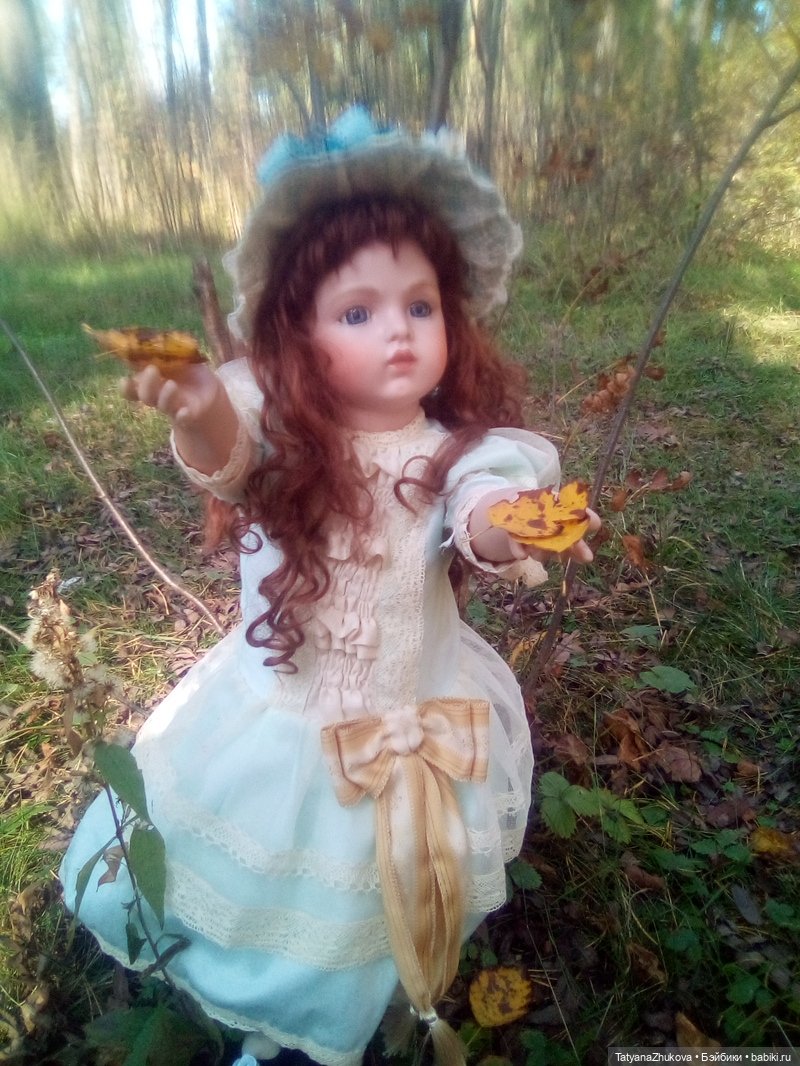 Пока еще нам дарит осень свои погожие деньки