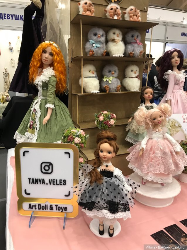 Москва 02/10/2020 выставка - Международный Салон кукол