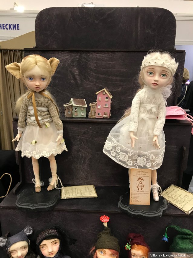 Москва 02/10/2020 выставка - Международный Салон кукол